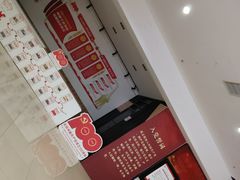 -幸福蓝海国际影城(崇安寺T12店)