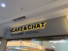 -静宜和她的朋友(星海广场店)