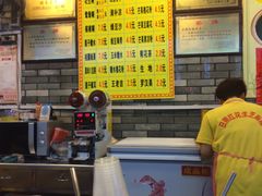 -日照红甜品店(老水街店)