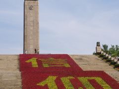 -雨花台烈士纪念馆