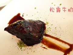 -海味观(老西门店)