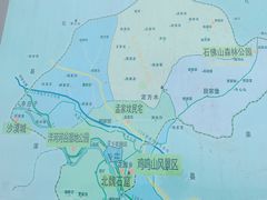 -鸡鸣山旅游风景区