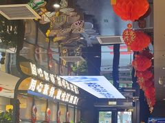 -赣江里•江西菜(望京旺角店)