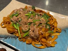 潮界湿炒牛河-潮界(虹桥新天地店)