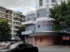 -厨邦酱油文化博览馆