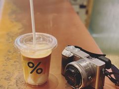-% Arabica(京都东山店)