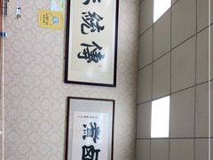 -阁瑞居闫记卤煮(乔庄北街店)