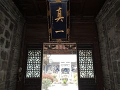 -大学习巷清真寺