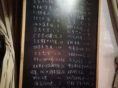 -仙峰天然面包(迎宾路店)