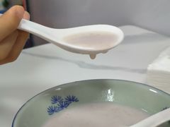-郑凉面24h店(黄金小区店)