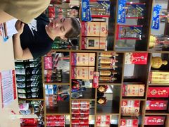零售区-福顺祥大盘鸡(临潼店)