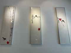 -有才叔的小馆(招商依云曲江店)