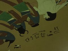 -汤森悠生活文化汤(江宁万达店)