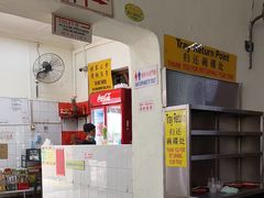 -美芝律剪刀剪咖喱饭