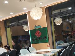 -满兴咱妈烀饼铁锅炖(兰州北街店)