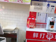 -味多美蛋糕(西安门店)