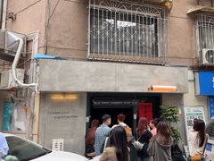 -SeekSeeking咖啡专门店(堰塘街店)