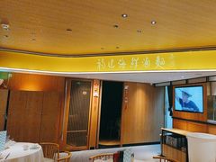 -莆田餐厅PUTIEN(武商MALL店)