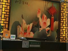 -莱仪堂艾灸经络养生馆(武威东路店)