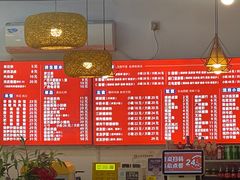 -螺蛳粉先生(蓟门桥店)