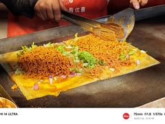 -正宁路小吃夜市