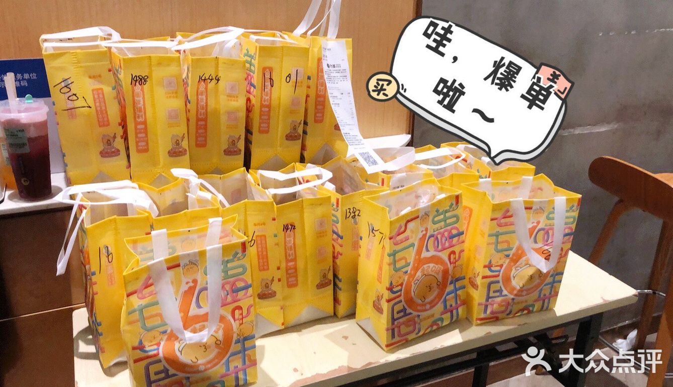 撸羊毛🦙🧶🧵