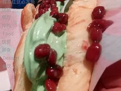 抹茶红豆心冻角-麦当劳(福清小桥店)