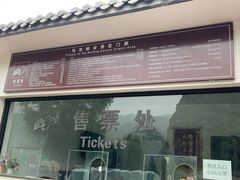 -百里山水画廊乌龙峡谷