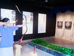 -轻武堂传统射箭·功夫茶·射击体验馆(仁和新城店)