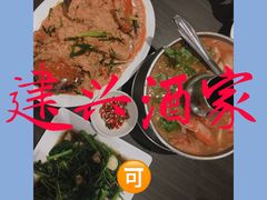 -建兴酒家(萨木亚店)