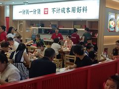 -米村拌饭(欧亚卖场店)
