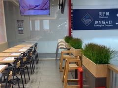-喜家德虾仁水饺(浦东山姆店)