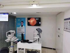 -宝岛眼镜(德阳南街店)