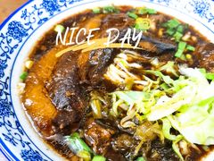 大肉面-一味老卤面(大石桥店)