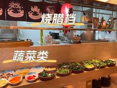 -御水泉·国际水疗会(广州长隆店)