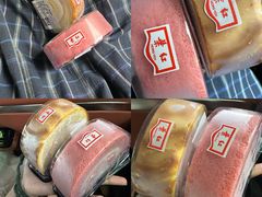 -红叶蛋糕(温泉店)