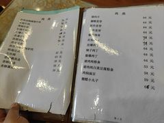 -悦宾饭馆(翠花胡同店)