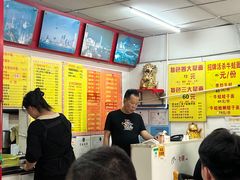 -明呈黄鱼面馆(斜土路店)