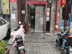 门面-宝光熏肉鞋底火烧(新街口店)