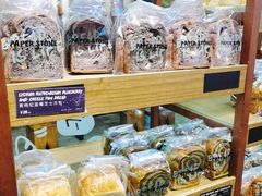 -PAPER STONE BAKERY(天汇广场店)