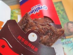 -麦当劳(北京路广百广场店)