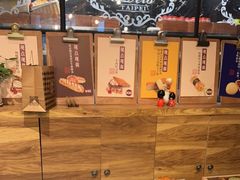 -Let's Taipei 非常烘焙(太古里店)