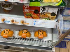 -全家便利店(漕溪北路七店)