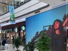 -永旺梦乐城国际商城(北清路店)