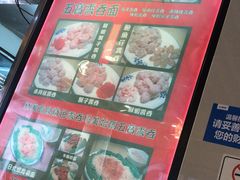 -巧美面家(东华西店)