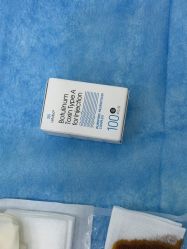 -杭州奥拉克医疗美容门诊部