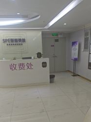 -广州美莱医疗美容医院