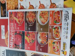 -牛男手造(地铁天虹店)
