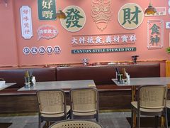 -永盛茶档·港式餐厅(桥北店)