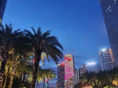 -广州市第二少年宫